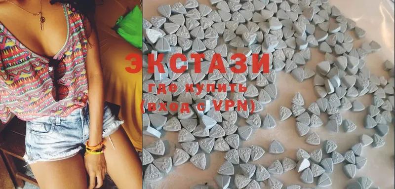 hydra как зайти  Мурманск  Ecstasy 300 mg 